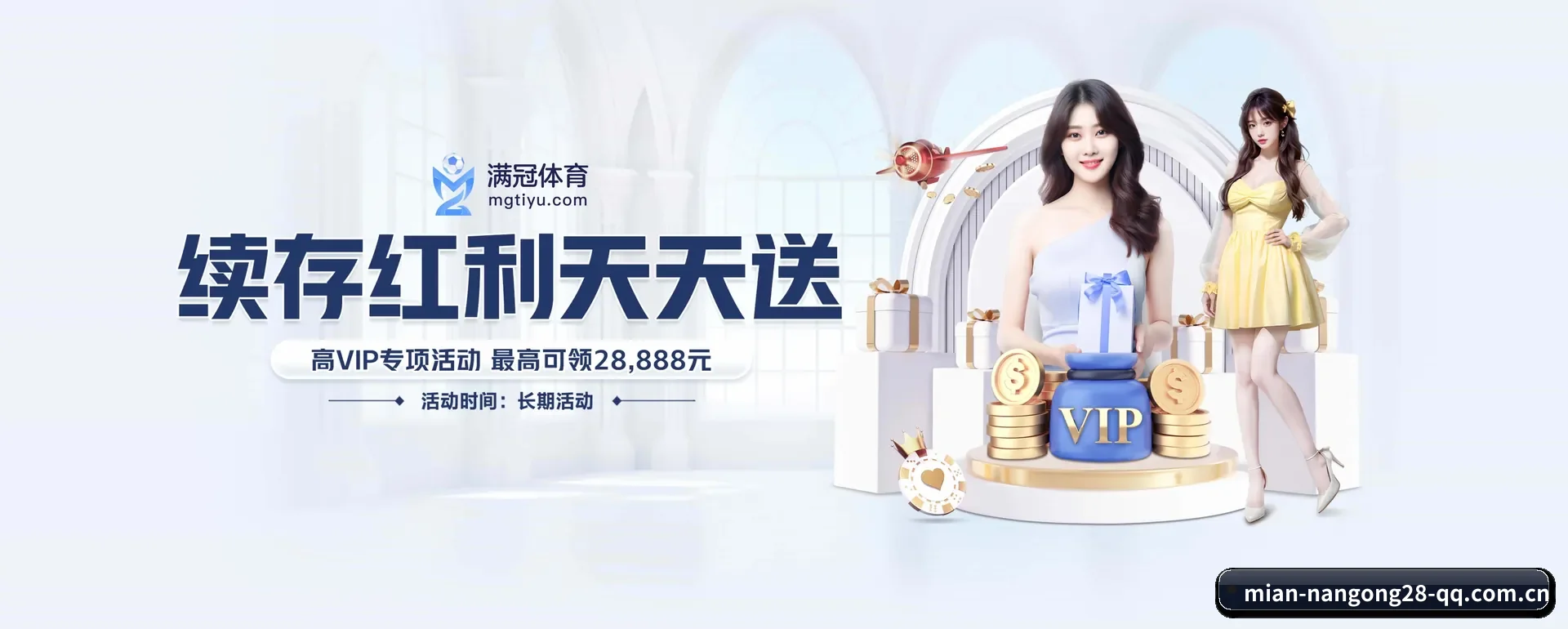 技术上往前走了一步